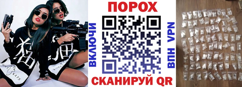 АМФЕТАМИН VHQ  ссылка на мегу зеркало  Галич  как найти закладки 