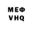 МЕТАДОН VHQ Zhanibek Issabekov