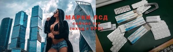 скорость mdpv Балабаново