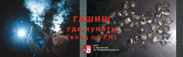 mdpv Баксан