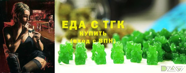 скорость mdpv Балабаново