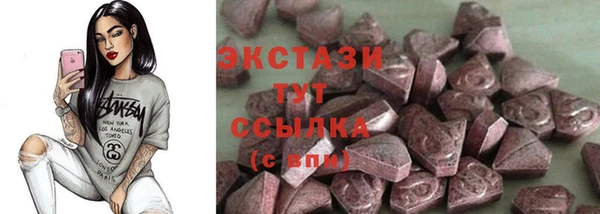 mdpv Баксан