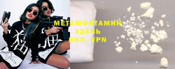mdpv Баксан