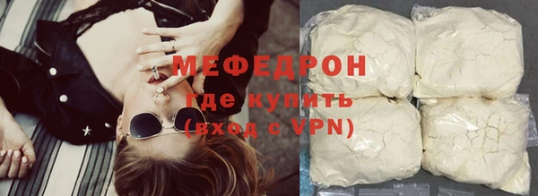 apvp Беломорск