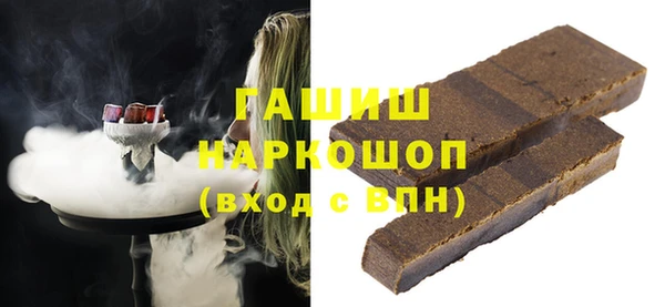 кокаин перу Балахна