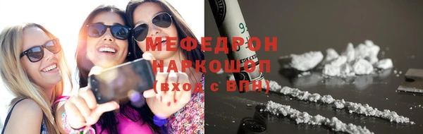 apvp Беломорск