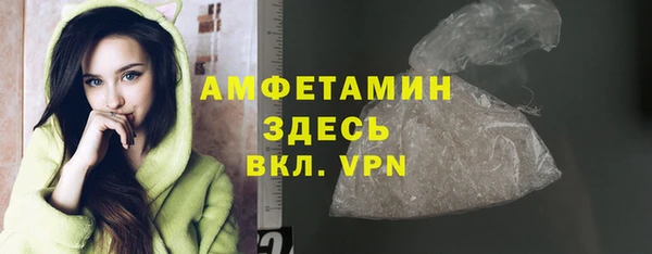 кокаин перу Балахна