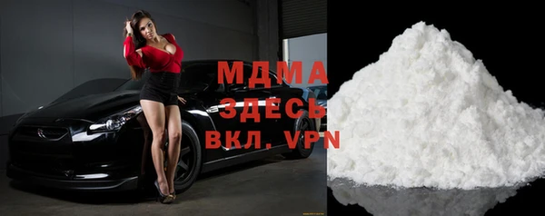 мяу мяу мука Снежинск