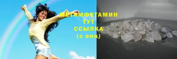 mdpv Баксан