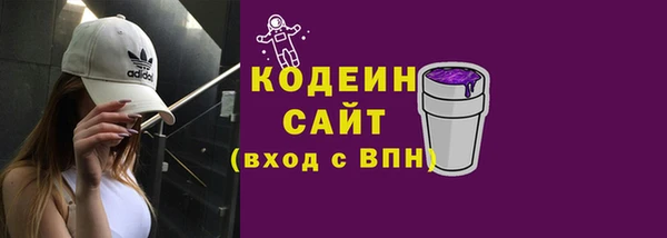 скорость mdpv Балабаново