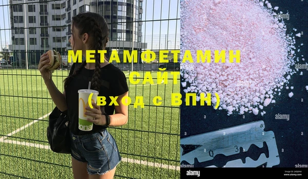 mdpv Баксан
