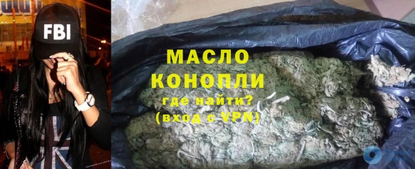 mdpv Баксан