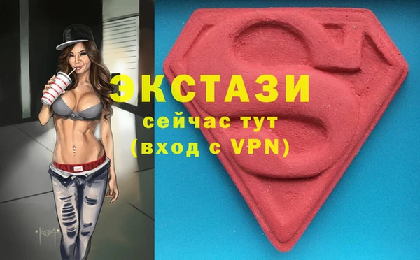 скорость Белоозёрский
