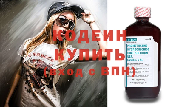 скорость mdpv Балабаново