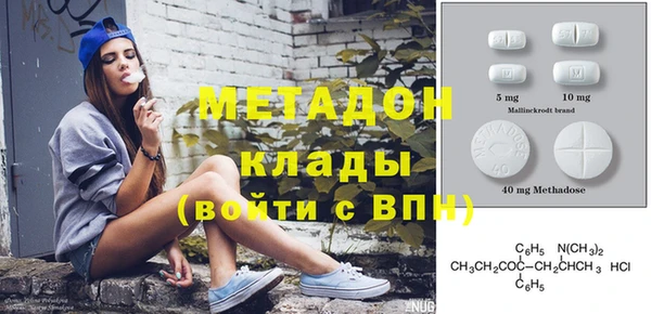 кокаин перу Балахна