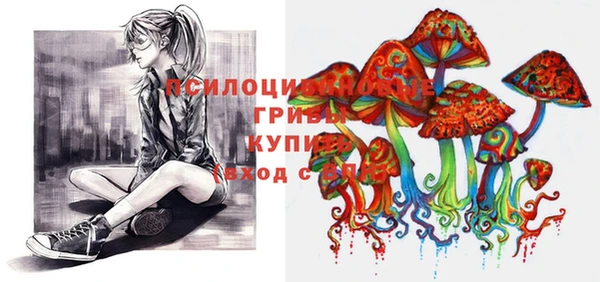 скорость Белоозёрский