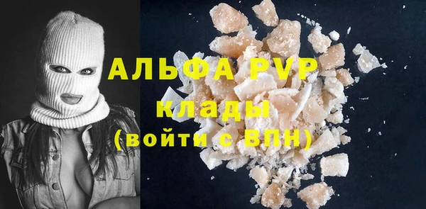кокаин перу Балахна