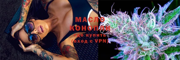mdpv Баксан