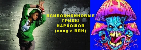 скорость Белоозёрский