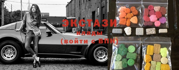 mdpv Баксан