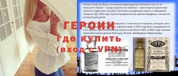скорость mdpv Балабаново
