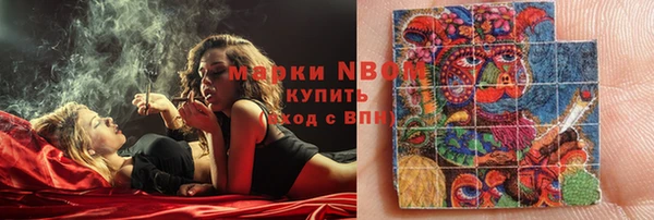 скорость mdpv Балабаново
