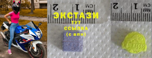 скорость mdpv Балабаново