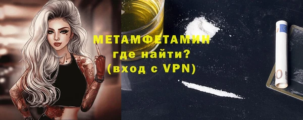 apvp Беломорск