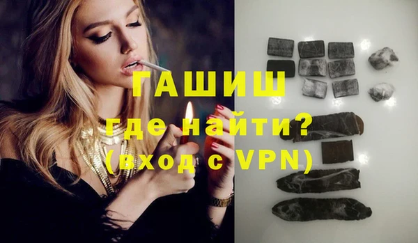mdpv Баксан