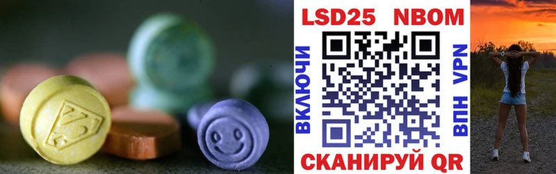 ЛСД экстази ecstasy  Галич 